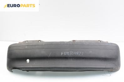 Задна броня за Fiat Punto Hatchback (09.1993 - 09.1999)