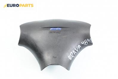 Airbag за Fiat Brava Hatchback (10.1995 - 06.2003), 4+1 вр., позиция: предна