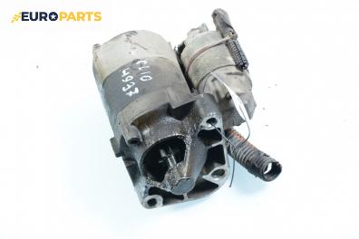 Стартер за Renault Clio II Hatchback (09.1998 - 09.2005) 1.4 16V (B/CB0L), 95 к.с.