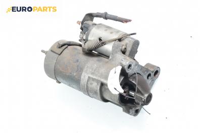 Стартер за Renault Scenic I Minivan (09.1999 - 07.2010) 1.9 dCi (JA05, JA1F), 102 к.с.