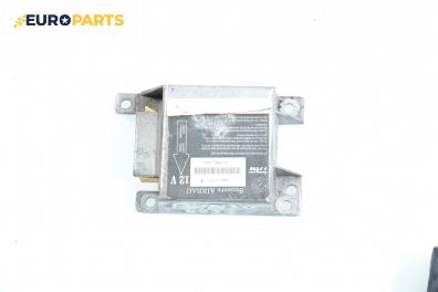 Модул за AIRBAG за Fiat Punto Hatchback (09.1993 - 09.1999), № TRW 46517272