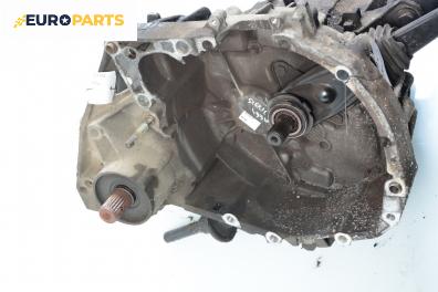Ръчна скоростна кутия за Renault Scenic I Minivan (09.1999 - 07.2010) 1.9 dCi (JA05, JA1F), 102 к.с.