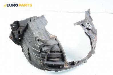 Подкалник за Nissan Micra III Hatchback (01.2003 - 06.2010), хечбек, позиция: предна, лява