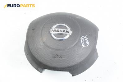 Airbag за Nissan Micra III Hatchback (01.2003 - 06.2010), хечбек