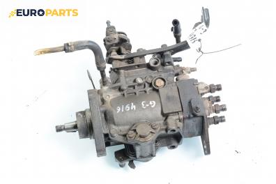 ГНП-горивонагнетателна помпа за Volkswagen Golf III Hatchback (08.1991 - 07.1998) 1.9 D, 65 к.с.