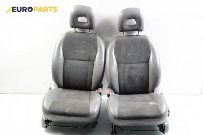 Комплект салон за Toyota RAV4 II SUV (06.2000 - 11.2005), 4+1 вр.
