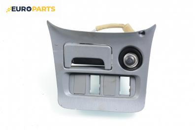 Пепелник за Toyota RAV4 II SUV (06.2000 - 11.2005)