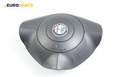 Airbag за Alfa Romeo 147 Hatchback (2000-11-01 - 2010-03-01), 2+1 вр., № AB-DAB311838NAT