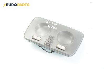 Плафон за Alfa Romeo 147 Hatchback (2000-11-01 - 2010-03-01)