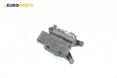 Моторче клапа парно за Audi A3 Hatchback II (05.2003 - 08.2012) 1.6 FSI, 115 к.с., № Bosch 0 132 801 345