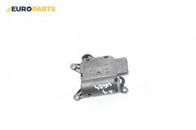 Моторче клапа парно за Audi A3 Hatchback II (05.2003 - 08.2012) 1.6 FSI, 115 к.с., № Bosch 0 132 801 343