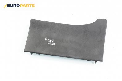 Интериорна пластмаса за Peugeot 307 Hatchback (08.2000 - 12.2012), 4+1 вр., хечбек