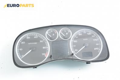 Километраж за Peugeot 307 Hatchback (08.2000 - 12.2012) 1.6 16V, 109 к.с.