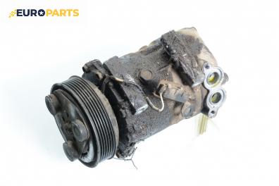Компресор климатик за Renault Laguna I Grandtour (09.1995 - 03.2001) 2.0 (K56C/H), 113 к.с.