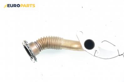 EGR тръба за Audi A3 Hatchback II (05.2003 - 08.2012) 1.6 FSI, 115 к.с.