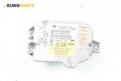 Модул за AIRBAG за Mini Clubman (R55) (10.2007 - 06.2015), № 65.77 3451779-01