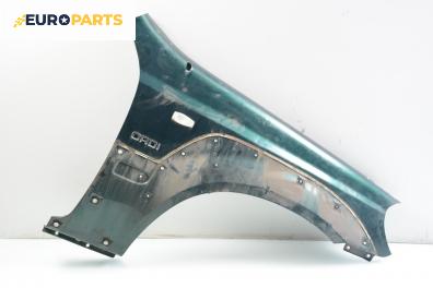 Калник за Hyundai Terracan SUV (06.2001 - 12.2008), позиция: дясна
