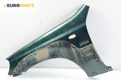 Калник за Hyundai Terracan SUV (06.2001 - 12.2008), позиция: лява