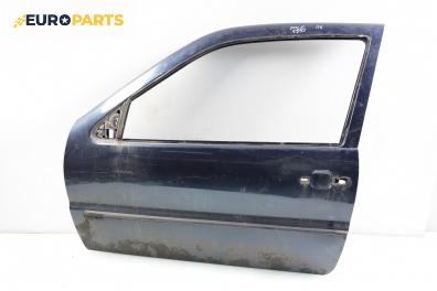 Врата за Volkswagen Polo Hatchback II (10.1994 - 10.1999), 2+1 вр., позиция: предна, лява