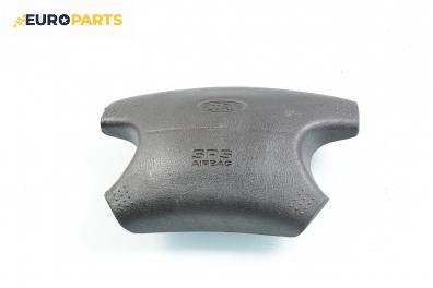 Airbag за Ford Mondeo II Sedan (08.1996 - 09.2000), седан