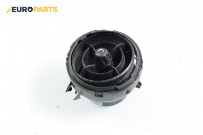 Духалка парно за Mini Clubman (R55) (10.2007 - 06.2015)