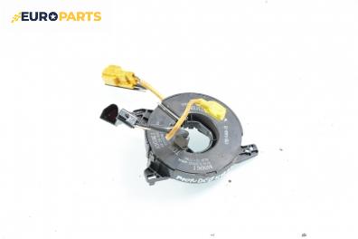 Лентов кабел за Airbag за Ford Mondeo II Sedan (08.1996 - 09.2000), № 97BB-14A664-CB