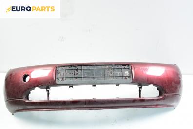 Предна броня за Ford Fiesta IV Hatchback (08.1995 - 09.2002), позиция: предна