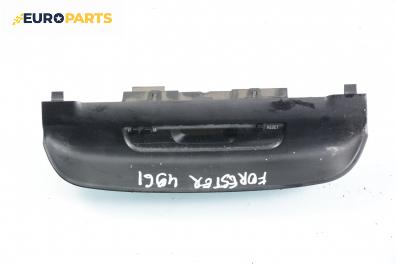 Часовник за Subaru Forester SUV II (06.2002 - 12.2012)
