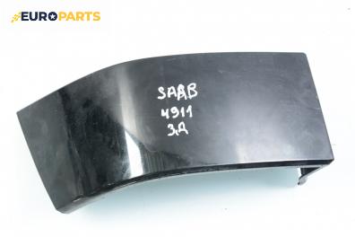 Лайсна под стоп за Saab 9-5 Sedan I (09.1997 - 12.2009), седан, позиция: дясна