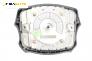 Airbag за Audi A3 Hatchback I (09.1996 - 05.2003), 2+1 вр., позиция: предна