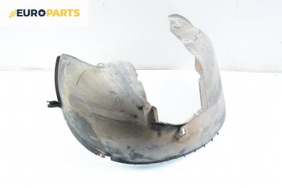 Подкалник за Saab 9-5 Sedan I (09.1997 - 12.2009), седан, позиция: предна, лява