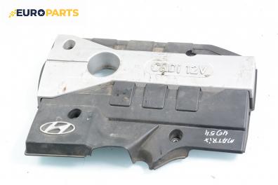 Декоративен капак двигател за Hyundai Matrix Minivan (06.2001 - 08.2010)