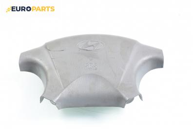 Airbag за Hyundai Matrix Minivan (06.2001 - 08.2010)