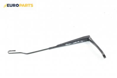 Рамо на чистачка за Peugeot 307 Hatchback (08.2000 - 12.2012), позиция: дясна