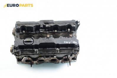 Глава за Peugeot 307 Hatchback (08.2000 - 12.2012) 1.6 16V, 109 к.с.