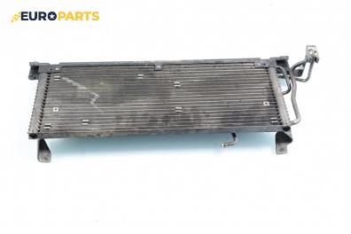 Климатичен радиатор за Opel Corsa B Hatchback (03.1993 - 12.2002) 1.0 i 12V, 54 к.с.