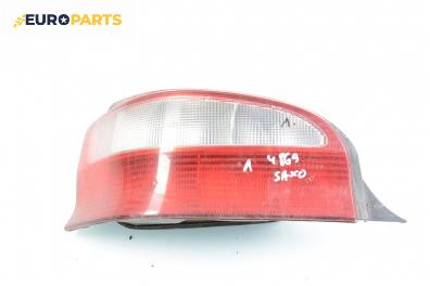 Стоп за Citroen Saxo Hatchback (02.1996 - 04.2004), позиция: лява
