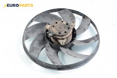 Перка охлаждане за Ford Fiesta IV Hatchback (08.1995 - 09.2002) 1.25 i 16V, 75 к.с.