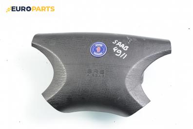 Airbag за Saab 9-5 Sedan I (09.1997 - 12.2009), 4+1 вр., седан, позиция: предна, № Autoliv 570553000 / 5011994