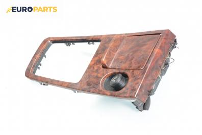 Пепелник за Nissan Primera Traveller II (06.1996 - 01.2002)