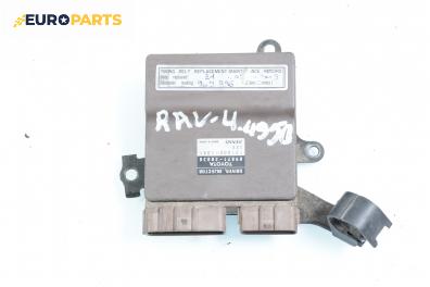 Модул за Toyota RAV4 II SUV (06.2000 - 11.2005), № 89871-20030