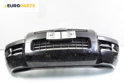 Предна броня за Kia Sportage SUV II (09.2004 - 10.2010), позиция: предна