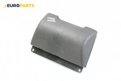 Пепелник за Opel Corsa B Hatchback (03.1993 - 12.2002)