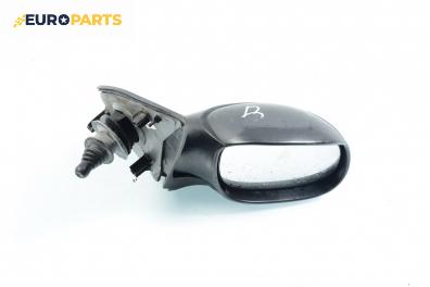 Огледало за Peugeot 206 Hatchback (08.1998 - 12.2012), 4+1 вр., хечбек, позиция: дясна