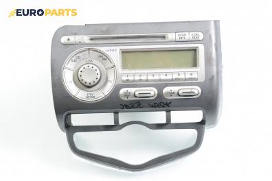 CD плеър за Honda Jazz II (GD) (03.2002 - 12.2008), № 5010-6923
