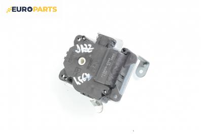 Моторче клапа парно за Honda Jazz II (GD) (03.2002 - 12.2008) 1.3, 83 к.с., № 113800-2340