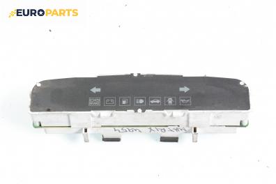 Индикаторен дисплей за Hyundai Matrix Minivan (06.2001 - 08.2010)