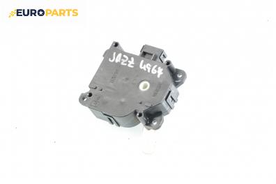 Моторче клапа парно за Honda Jazz II (GD) (03.2002 - 12.2008) 1.3, 83 к.с.