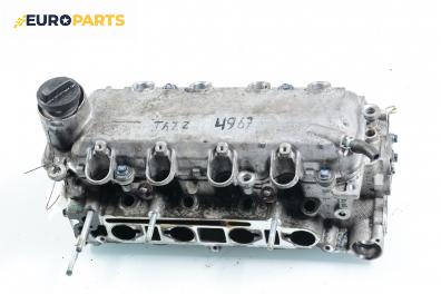 Глава за Honda Jazz II (GD) (03.2002 - 12.2008) 1.3, 83 к.с.
