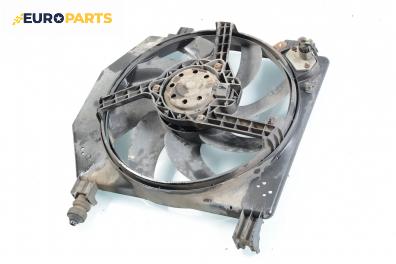 Перка охлаждане за Ford Fiesta IV Hatchback (08.1995 - 09.2002) 1.25 i 16V, 75 к.с.